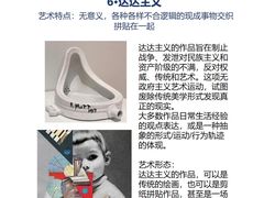 -谷隆画舍·国画书法素描彩铅水彩