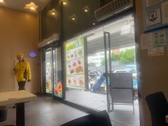-永和大王(漕宝店)