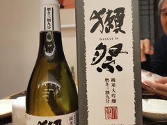 -浦·传统日式料理(3 5 1 1 店)