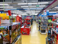 -TOYSRUS玩具反斗城(宁波和义大道店)