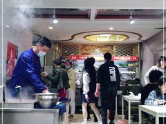-雅苑餐厅干拌冒菜(建设巷小吃街店)