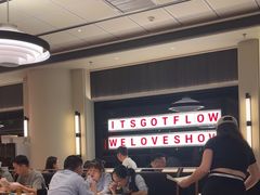 -太食獸泰式茶餐厅(IFS国金中心店)