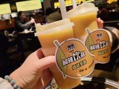 -烤匠麻辣烤鱼(万象城店)