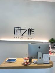 -美愈美肤MEIYU SKIN