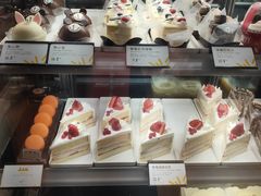 -皇冠幸福里动物奶油生日蛋糕(万达店)