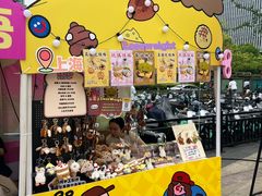 -宝龙城(杭州滨江店)