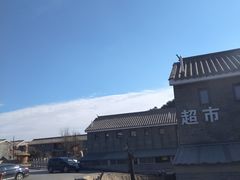 -明月食府(二区干二路店)