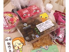 -永辉超市(世纪金源店)