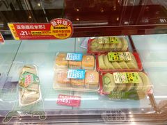 -味多美蛋糕(阜成门店)