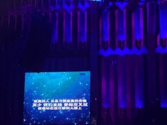 -赤红音乐现场(浦东金桥路店)