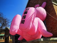 -天津五大道文化旅游区