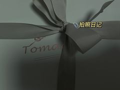 -Tomado绿色烘焙(大尧三路店)