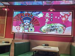 -望蝎门羊蝎子火锅(祭城店)