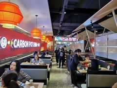 -龙少爷碳火干锅(环球中心店)