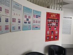 -北京大学口腔医院(第四门诊部)