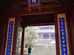 -乐山豆腐脑(北街店)