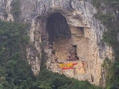 -重庆云阳龙缸景区