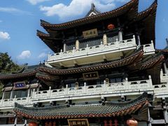 -句容茅山景区