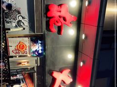 -枪火串烧·东北特色烧烤(罗湖总店)