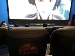 -SFC上影影城(港汇永华IMAX激光店)
