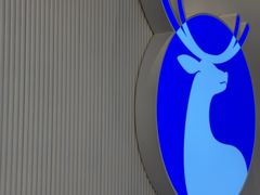 -瑞幸咖啡(长宁来福士B1层店)