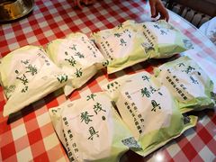-老三骨头馆(白桦东路店)