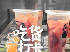 -茶百道(太原茂业天地店)