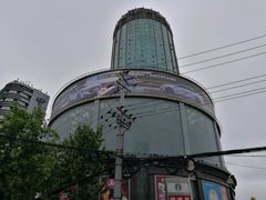 -飞洲国际广场