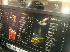 -桂桂茶(滨江百联店)