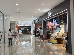 -巴黎春天(浦建店)