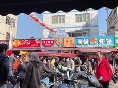 -港湾糖水