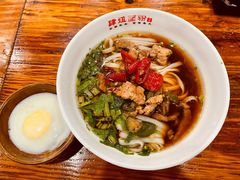 -肆姐面粉馆(坡子街店)