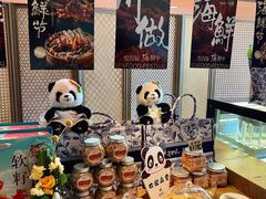 -悦百味·品质川菜(橄榄郡店)