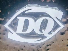 -DQ·蛋糕·冰淇淋(富华里店)