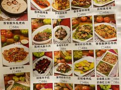 -呐咪傣园·云南菜(石厦店)