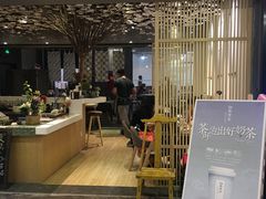 -扫雪煮茶(西村店)