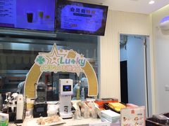 -LOVEGIFT爱礼(八佰伴店)