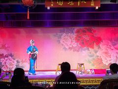 -盖碗儿梨园·变脸吐火·川剧(天府广场店)