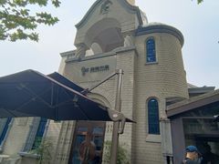 -思南书局·诗歌店