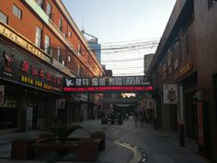 -小郡肝串串香火锅(金桥店)