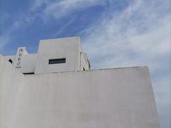 -海岛日记(养马岛店)