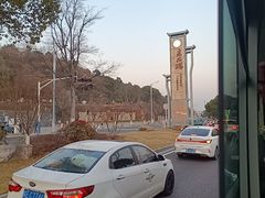 -采石矶景区