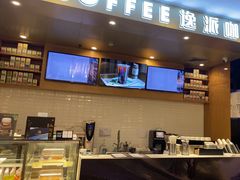 -逸派咖啡 EPARKCOFFEE(广安门店)