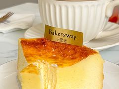 -名点荟·生日蛋糕·下午茶(五缘湾店)
