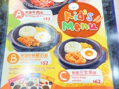 -东荟城名店仓