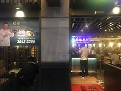 -翠华餐厅(湾仔店)