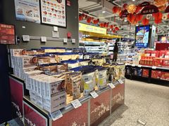 -ALDI奥乐齐超市(凯德虹口店)