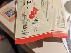 -海底捞火锅(万丰桥店)
