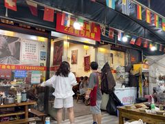-正南齊北重庆老火锅(光华村直营店)