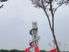 -武汉紫薇都市田园